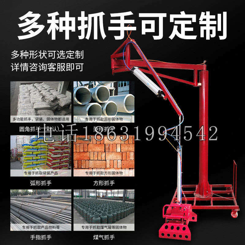 宁晋县schunk气缸|德国schunk机械抓手1315983|DPG-PLUS 80-1-AS代理商