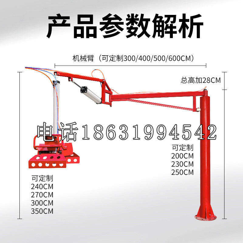 宁晋县schunk雄克机械抓手PGN-plus系列0372092|PGN-plus 64-1-AS-KVZ